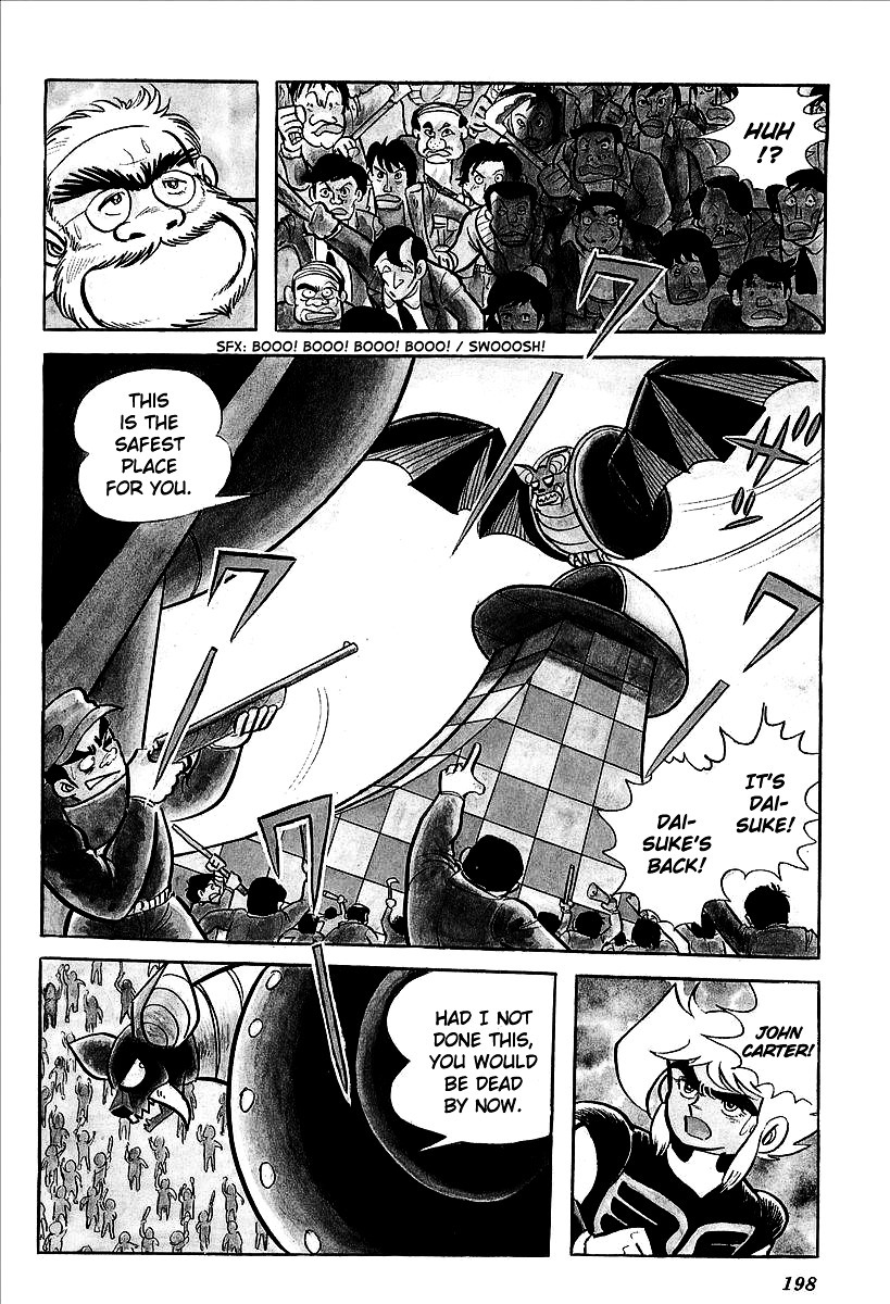 UFO Robo Grendizer (OUTA Gosaku) Chapter 8 page 42 - Chapter 8: Zuril's Earth Invasion Plan