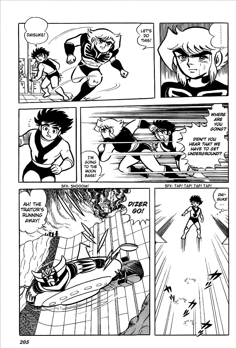 UFO Robo Grendizer (OUTA Gosaku) Chapter 8 page 49 - Chapter 8: Zuril's Earth Invasion Plan