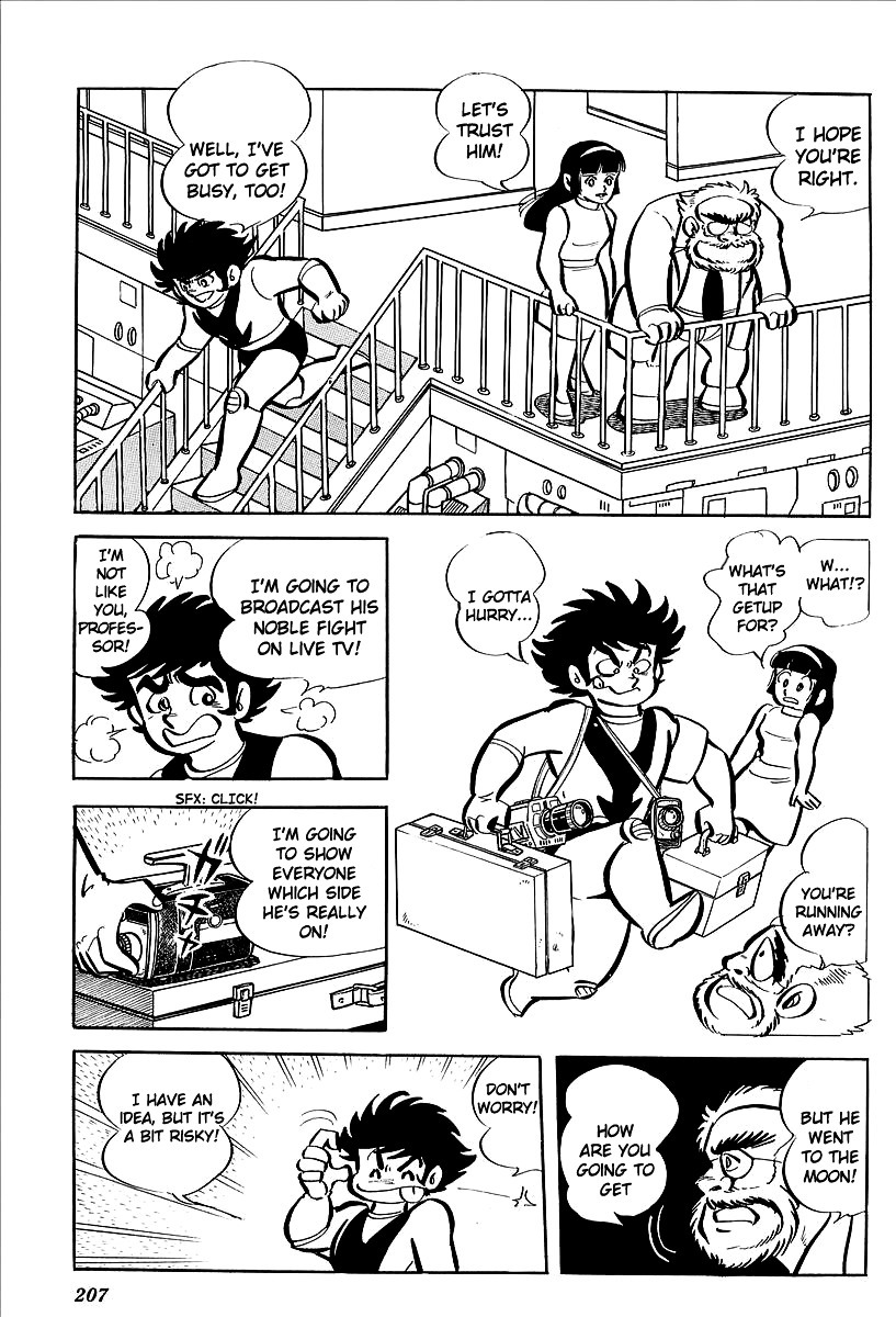 UFO Robo Grendizer (OUTA Gosaku) Chapter 8 page 51 - Chapter 8: Zuril's Earth Invasion Plan