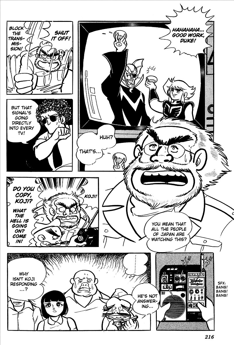 UFO Robo Grendizer (OUTA Gosaku) Chapter 8 page 60 - Chapter 8: Zuril's Earth Invasion Plan