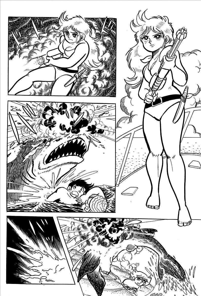 UFO Robo Grendizer (OUTA Gosaku) Chapter 9 page 15 - Chapter 9: Maria, The Princess of Planet Fleed