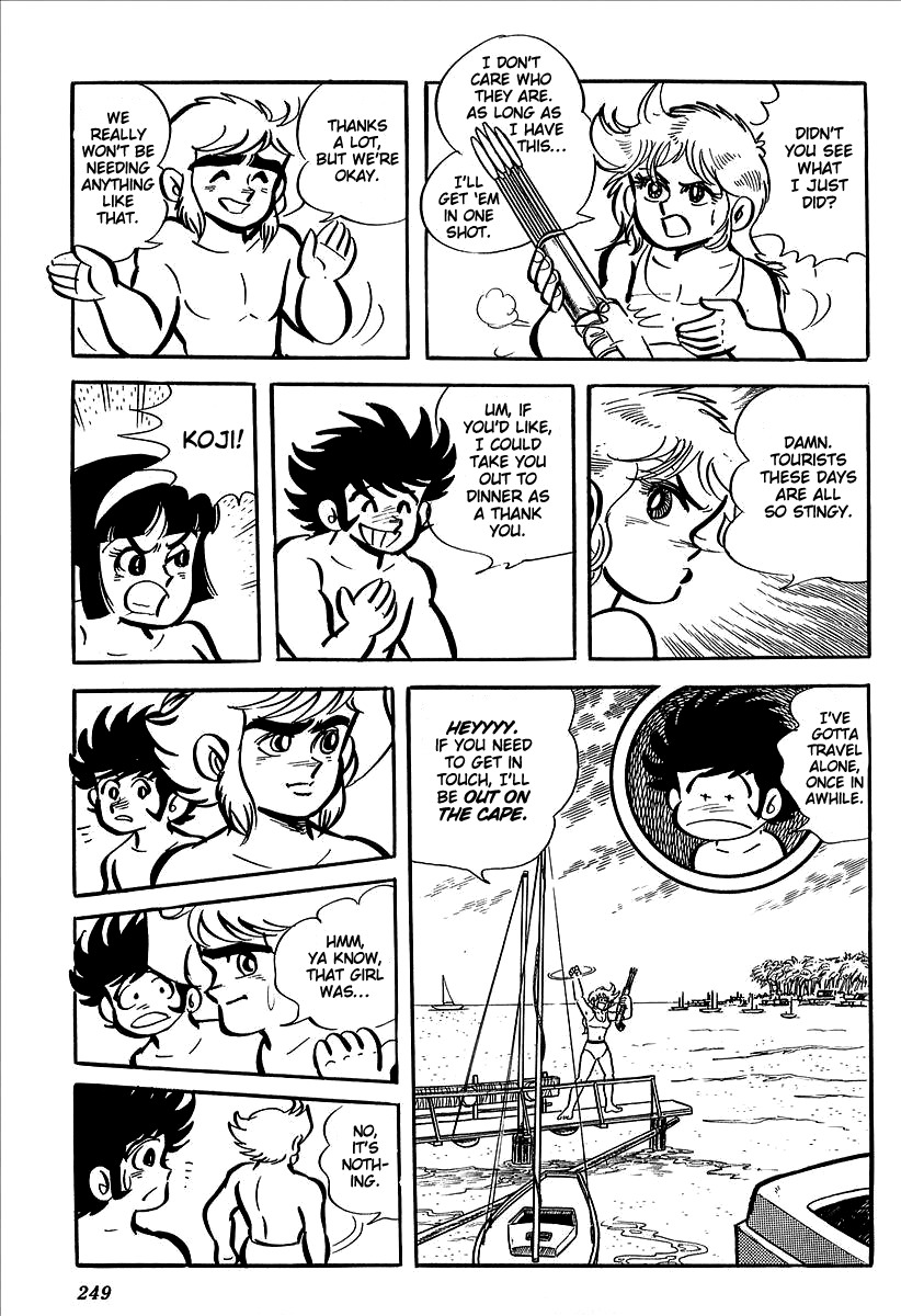 UFO Robo Grendizer (OUTA Gosaku) Chapter 9 page 18 - Chapter 9: Maria, The Princess of Planet Fleed