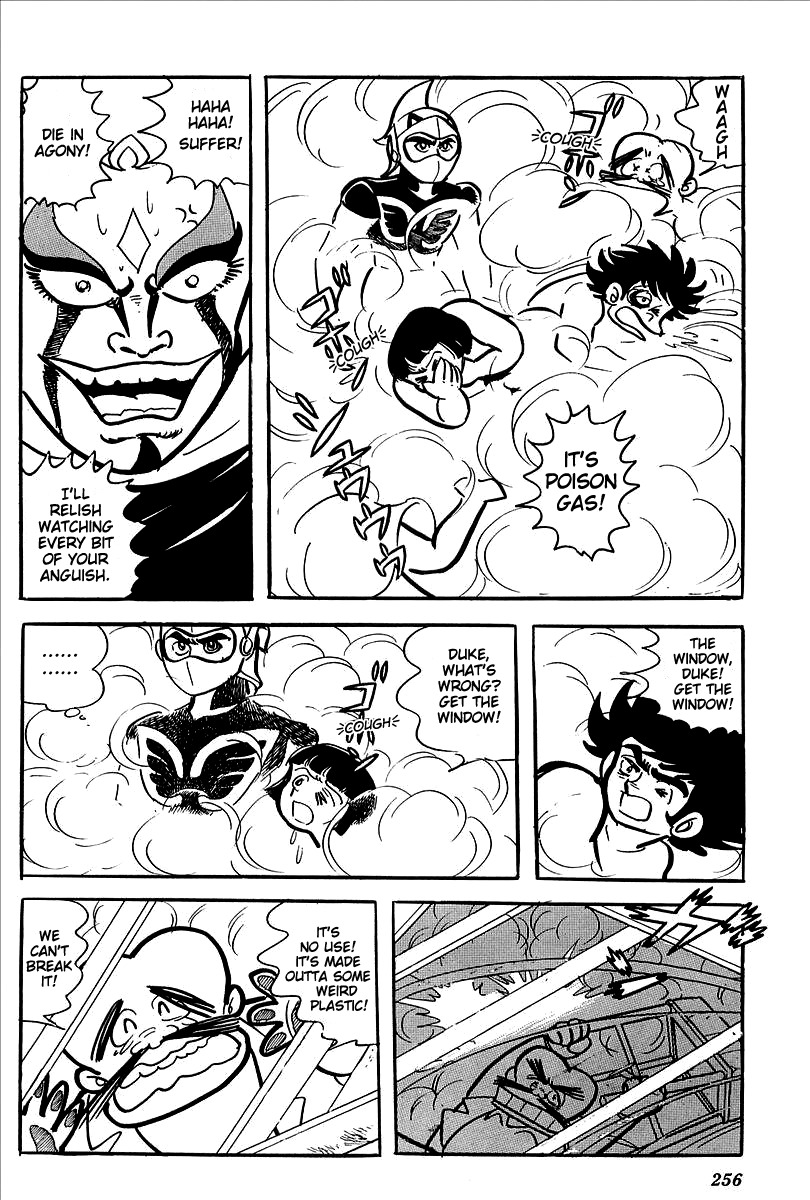 UFO Robo Grendizer (OUTA Gosaku) Chapter 9 page 25 - Chapter 9: Maria, The Princess of Planet Fleed