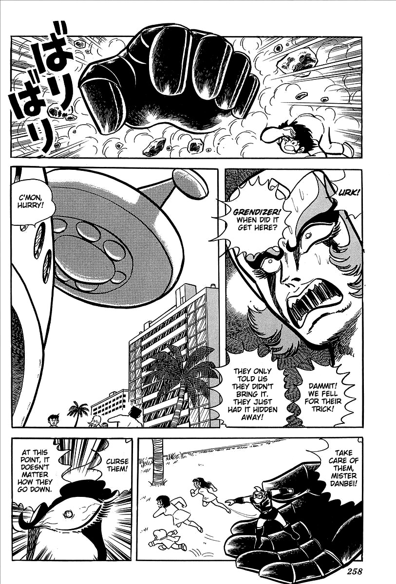 UFO Robo Grendizer (OUTA Gosaku) Chapter 9 page 27 - Chapter 9: Maria, The Princess of Planet Fleed