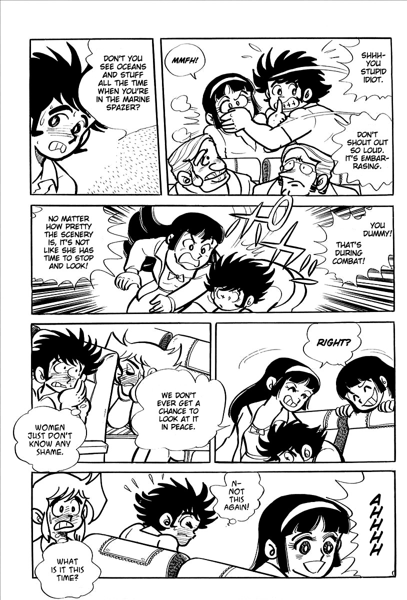 UFO Robo Grendizer (OUTA Gosaku) Chapter 9 page 3 - Chapter 9: Maria, The Princess of Planet Fleed