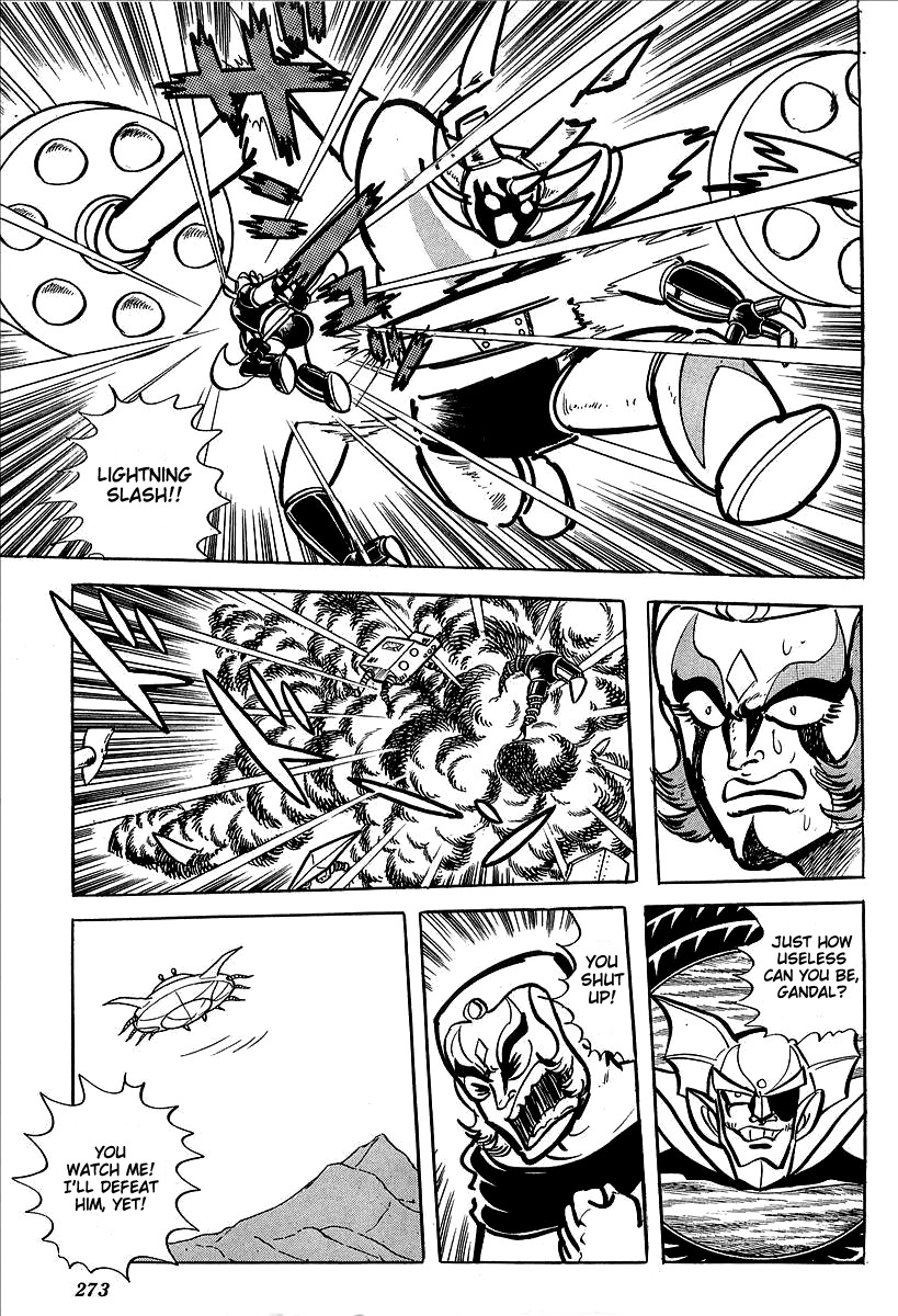 UFO Robo Grendizer (OUTA Gosaku) Chapter 9 page 42 - Chapter 9: Maria, The Princess of Planet Fleed