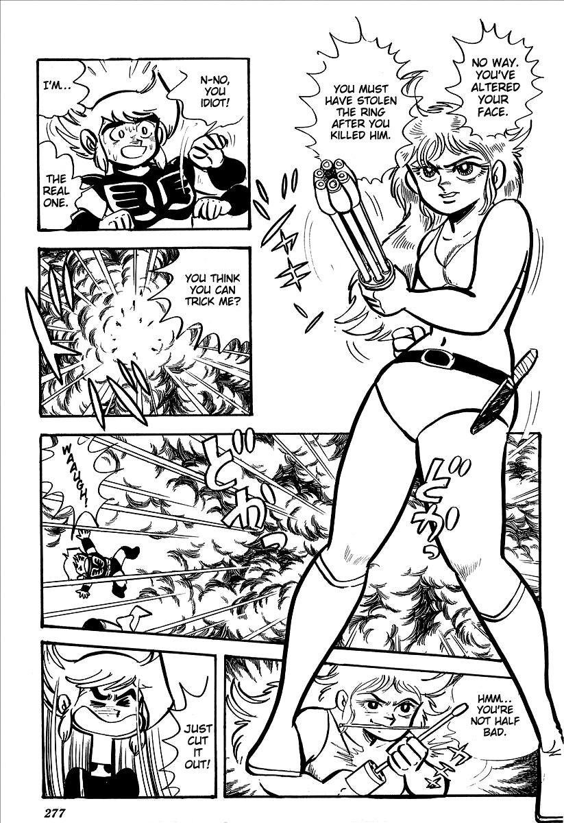 UFO Robo Grendizer (OUTA Gosaku) Chapter 9 page 46 - Chapter 9: Maria, The Princess of Planet Fleed