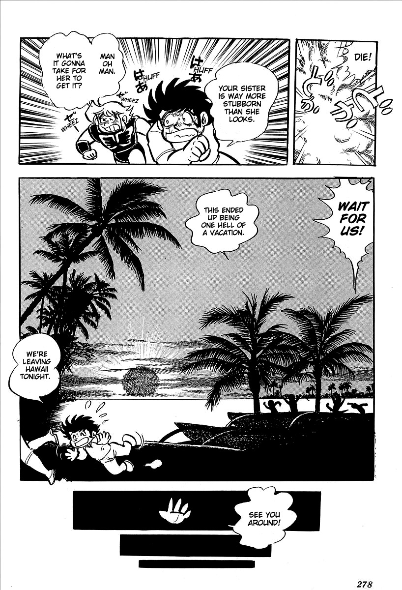 UFO Robo Grendizer (OUTA Gosaku) Chapter 9 page 47 - Chapter 9: Maria, The Princess of Planet Fleed
