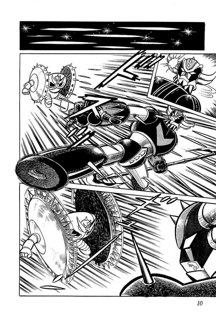 UFO Robo Grendizer Chapter 1 page 10 - Chapter 1 : The Man Who Came from Space