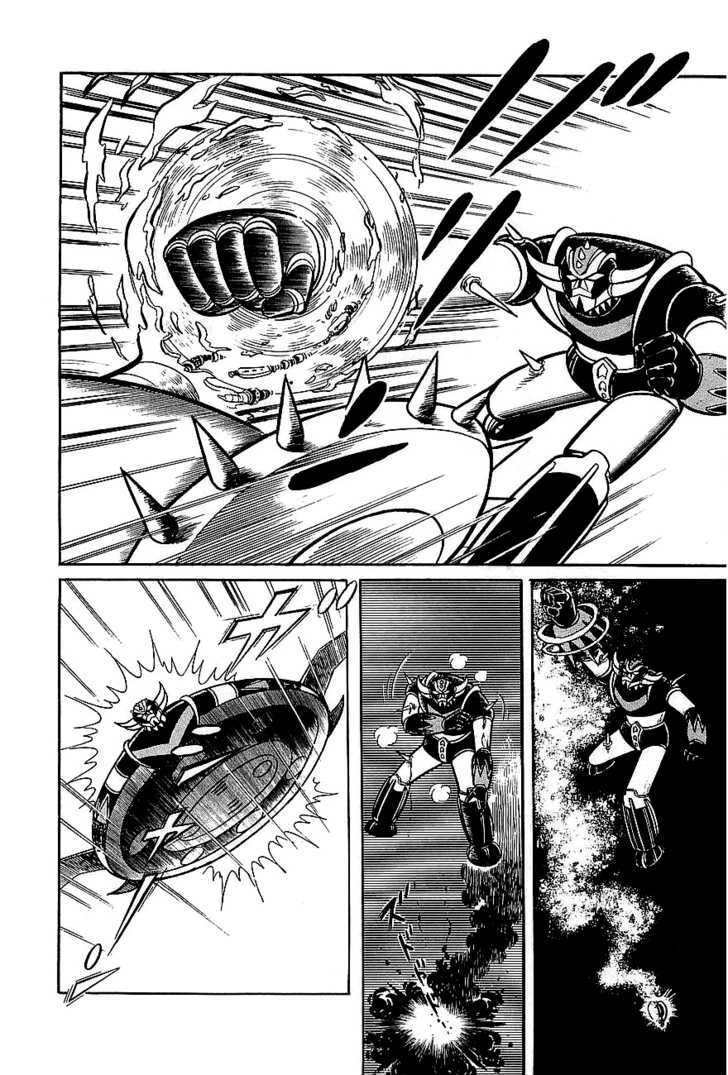 UFO Robo Grendizer Chapter 1 page 12 - Chapter 1 : The Man Who Came from Space