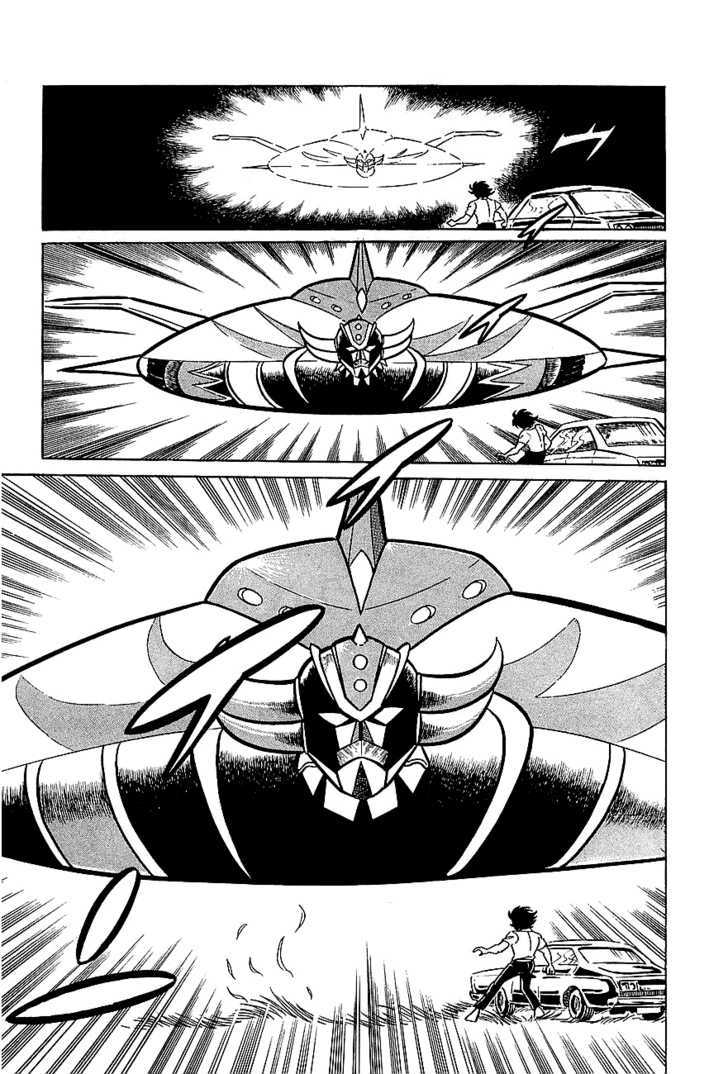 UFO Robo Grendizer Chapter 1 page 15 - Chapter 1 : The Man Who Came from Space