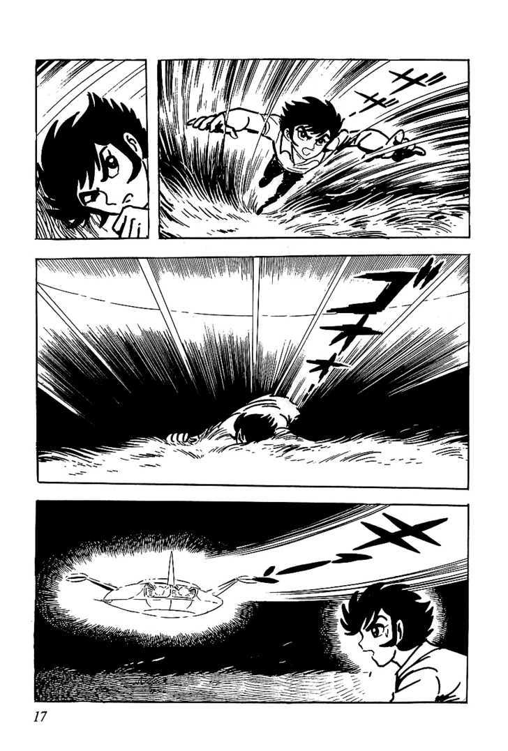 UFO Robo Grendizer Chapter 1 page 17 - Chapter 1 : The Man Who Came from Space