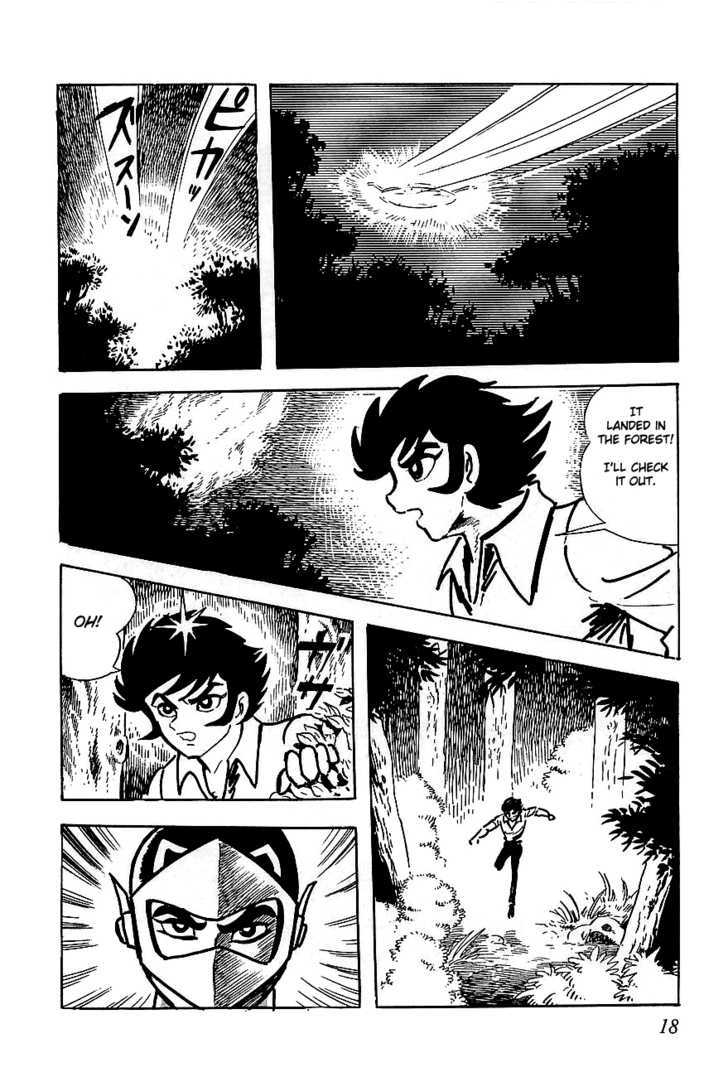 UFO Robo Grendizer Chapter 1 page 18 - Chapter 1 : The Man Who Came from Space
