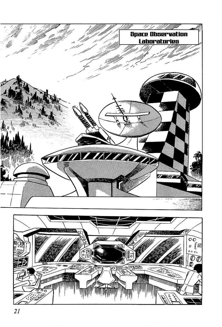 UFO Robo Grendizer Chapter 1 page 21 - Chapter 1 : The Man Who Came from Space