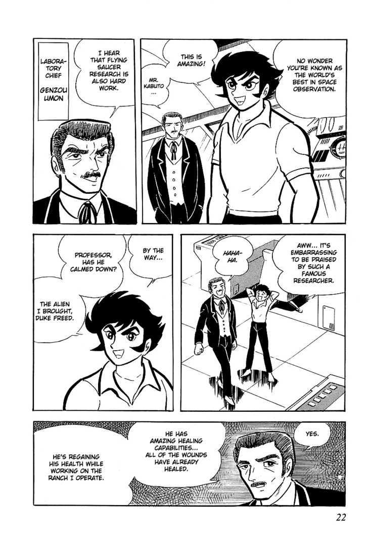 UFO Robo Grendizer Chapter 1 page 22 - Chapter 1 : The Man Who Came from Space