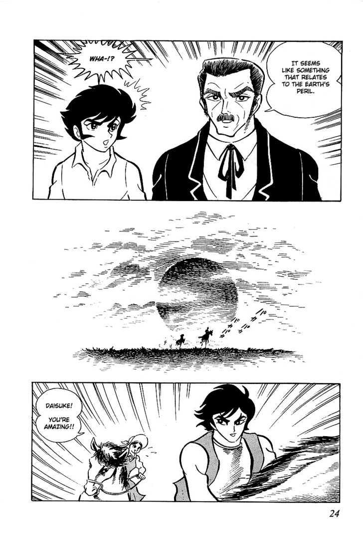UFO Robo Grendizer Chapter 1 page 24 - Chapter 1 : The Man Who Came from Space