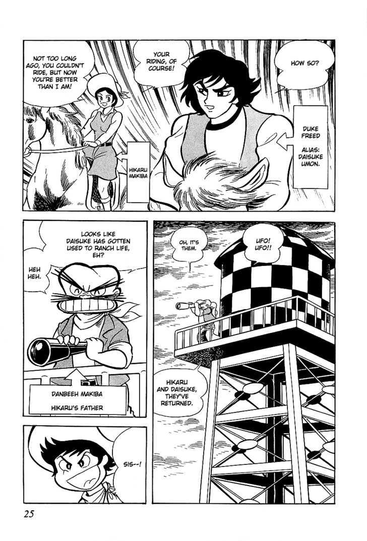 UFO Robo Grendizer Chapter 1 page 25 - Chapter 1 : The Man Who Came from Space
