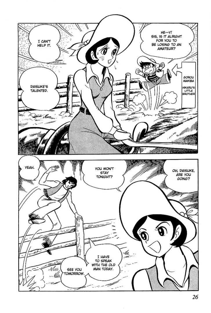 UFO Robo Grendizer Chapter 1 page 26 - Chapter 1 : The Man Who Came from Space