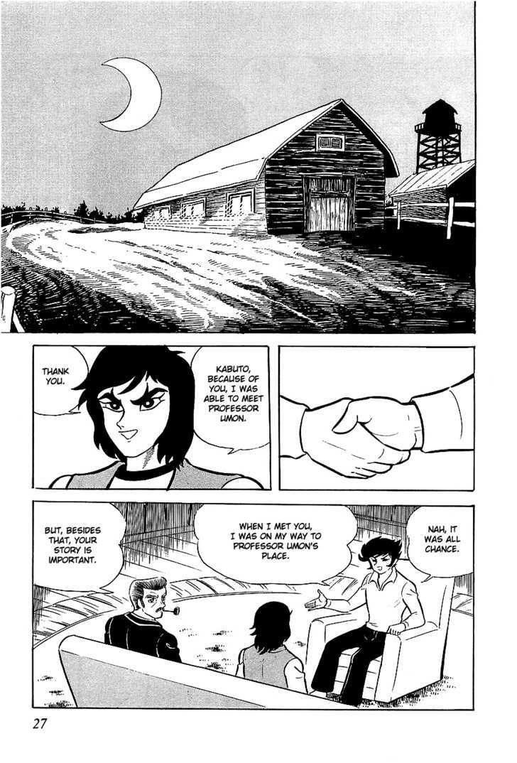 UFO Robo Grendizer Chapter 1 page 27 - Chapter 1 : The Man Who Came from Space