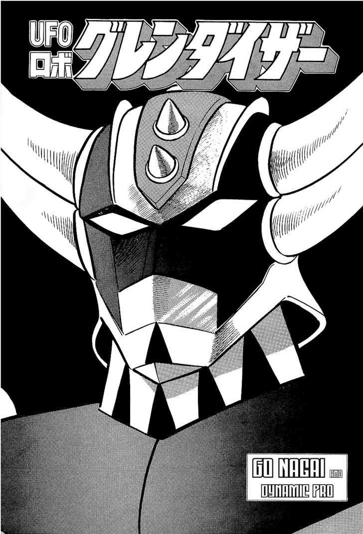 UFO Robo Grendizer Chapter 1 page 3 - Chapter 1 : The Man Who Came from Space