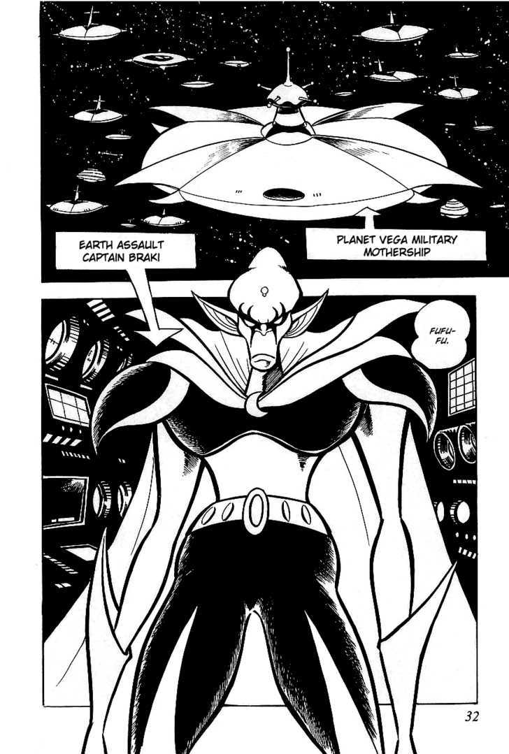UFO Robo Grendizer Chapter 1 page 32 - Chapter 1 : The Man Who Came from Space