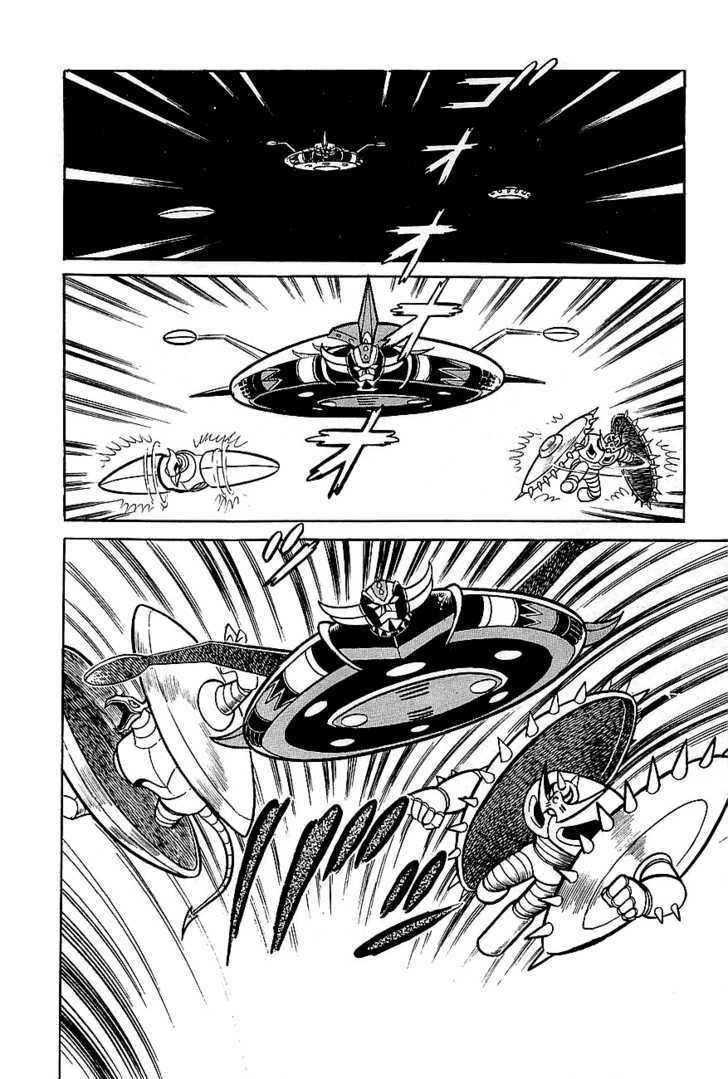 UFO Robo Grendizer Chapter 1 page 6 - Chapter 1 : The Man Who Came from Space