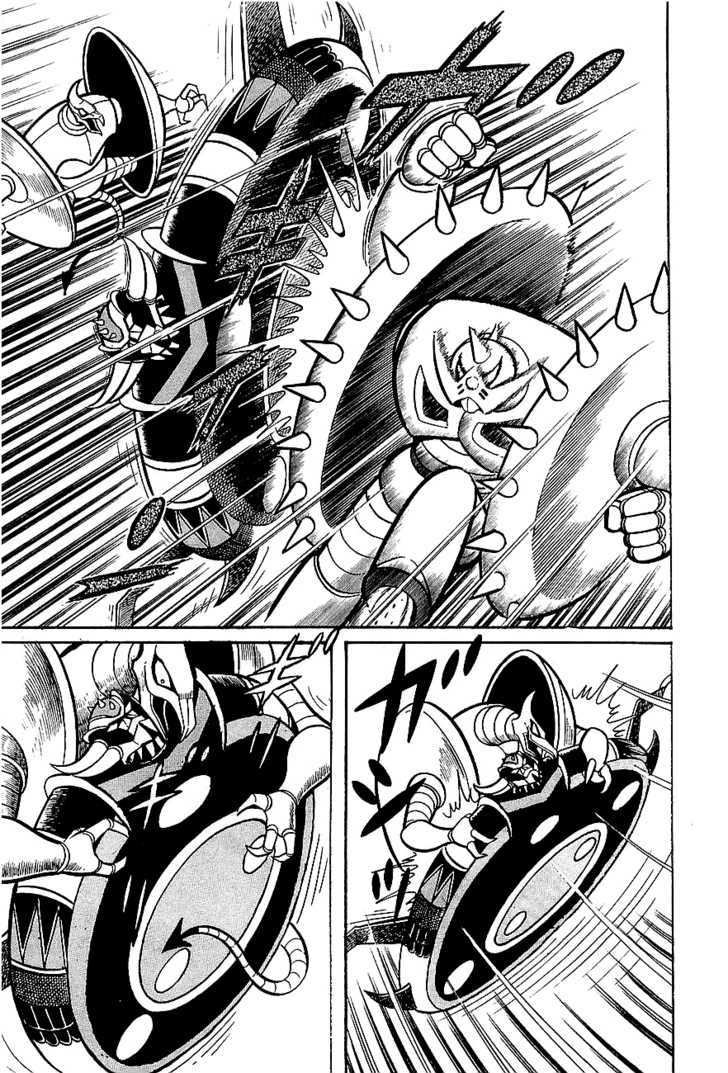 UFO Robo Grendizer Chapter 1 page 7 - Chapter 1 : The Man Who Came from Space
