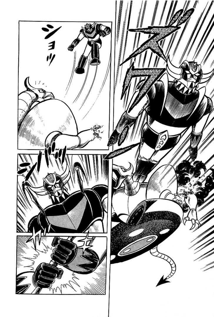 UFO Robo Grendizer Chapter 1 page 8 - Chapter 1 : The Man Who Came from Space
