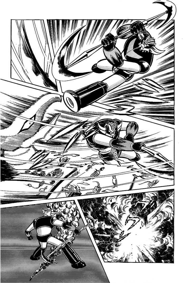 UFO Robo Grendizer Chapter 1 page 9 - Chapter 1 : The Man Who Came from Space