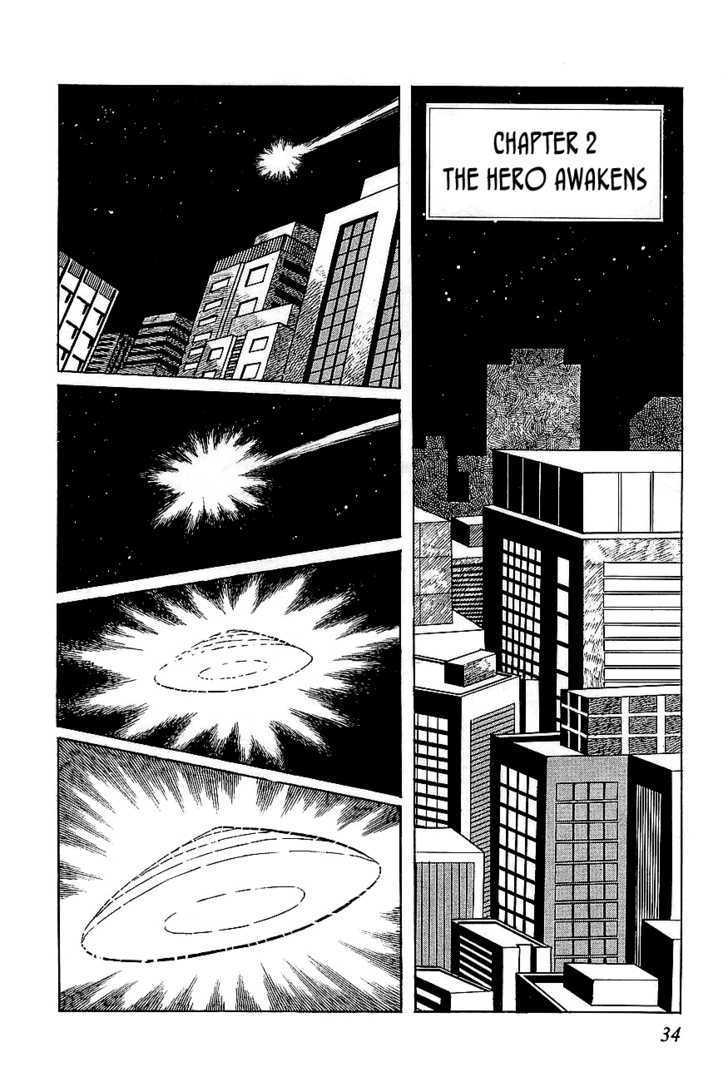 UFO Robo Grendizer Chapter 2 page 1 - Chapter 2 : The Hero Awakens