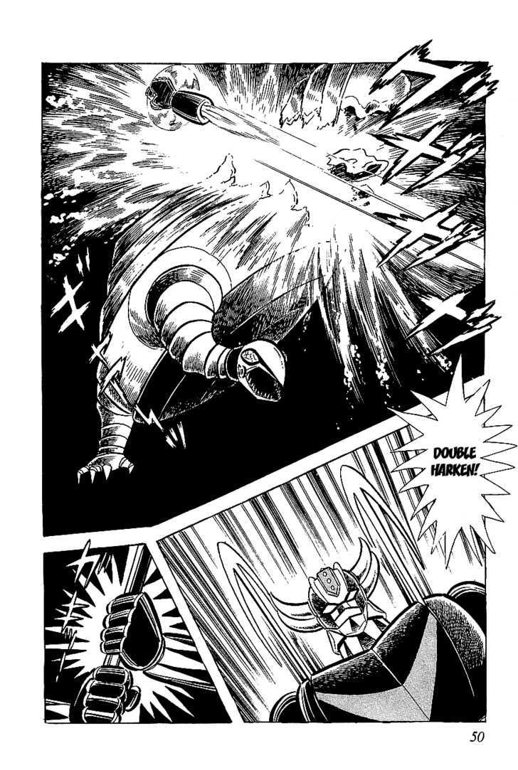 UFO Robo Grendizer Chapter 2 page 17 - Chapter 2 : The Hero Awakens