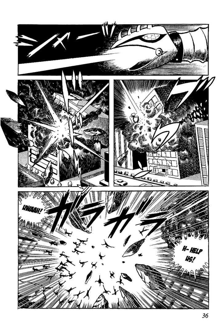 UFO Robo Grendizer Chapter 2 page 3 - Chapter 2 : The Hero Awakens