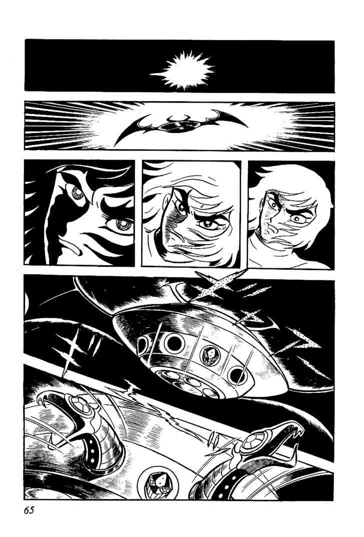 UFO Robo Grendizer Chapter 2 page 32 - Chapter 2 : The Hero Awakens
