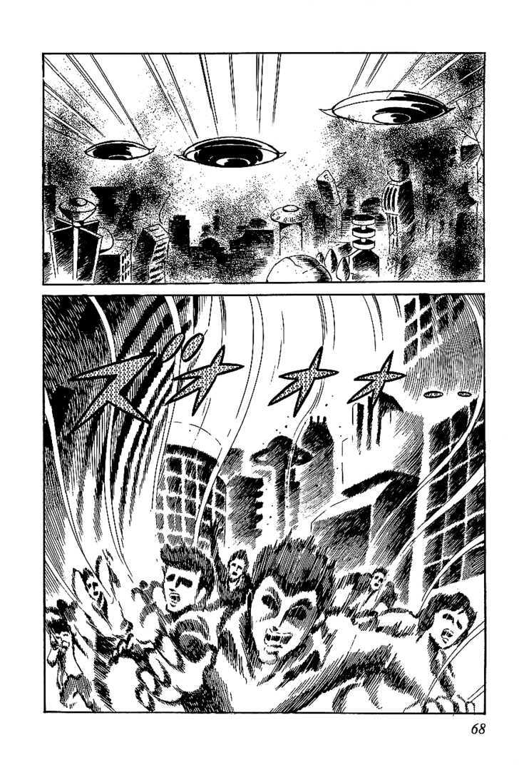 UFO Robo Grendizer Chapter 2 page 35 - Chapter 2 : The Hero Awakens