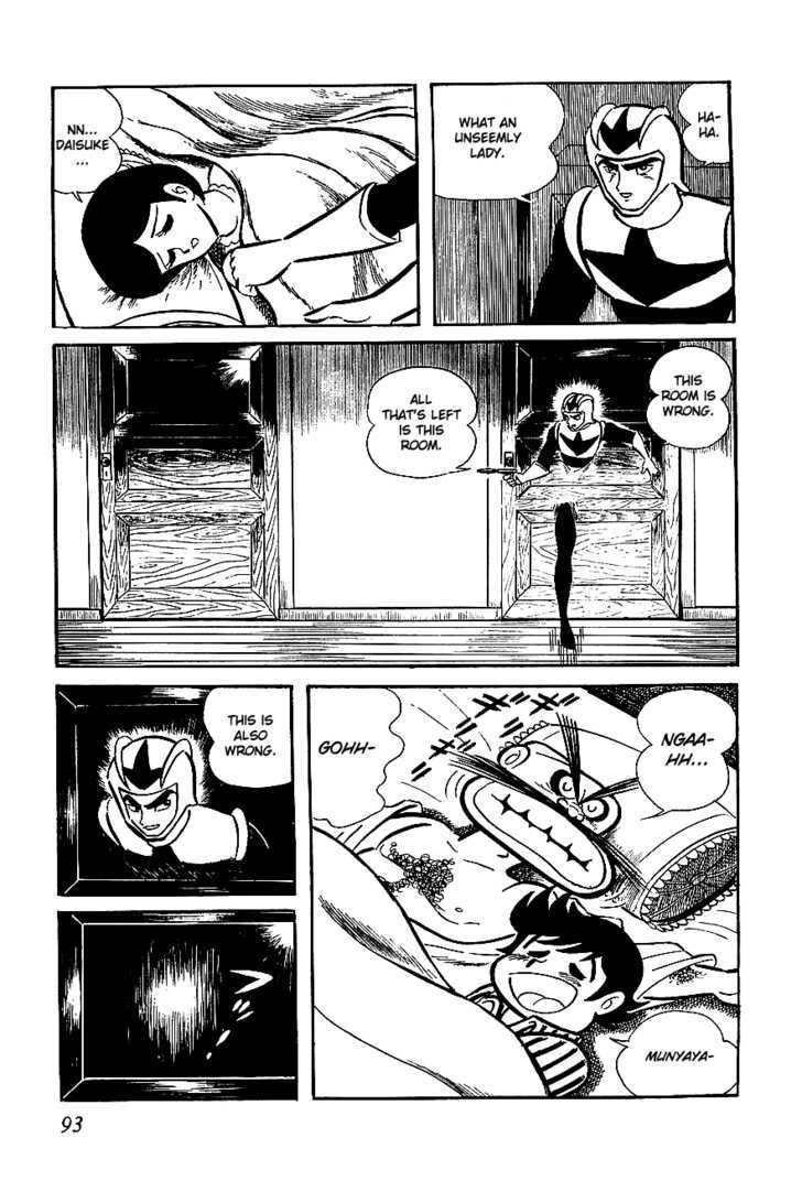 UFO Robo Grendizer Chapter 3 page 10 - Chapter 3 : Friendship Hell