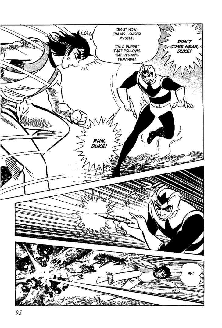 UFO Robo Grendizer Chapter 3 page 12 - Chapter 3 : Friendship Hell