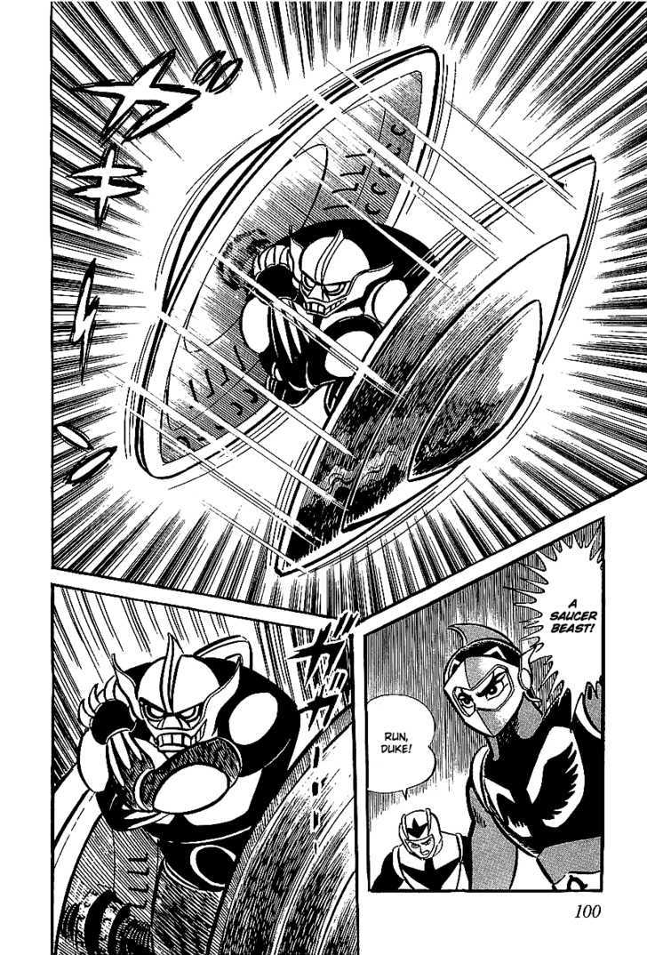UFO Robo Grendizer Chapter 3 page 17 - Chapter 3 : Friendship Hell