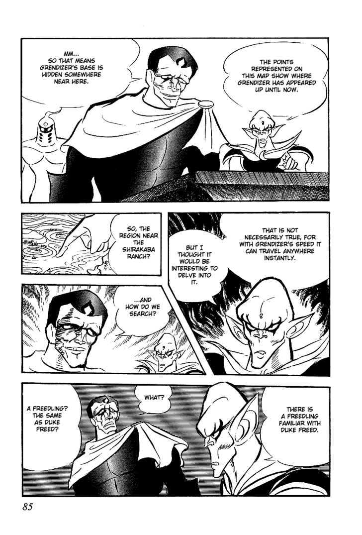 UFO Robo Grendizer Chapter 3 page 2 - Chapter 3 : Friendship Hell