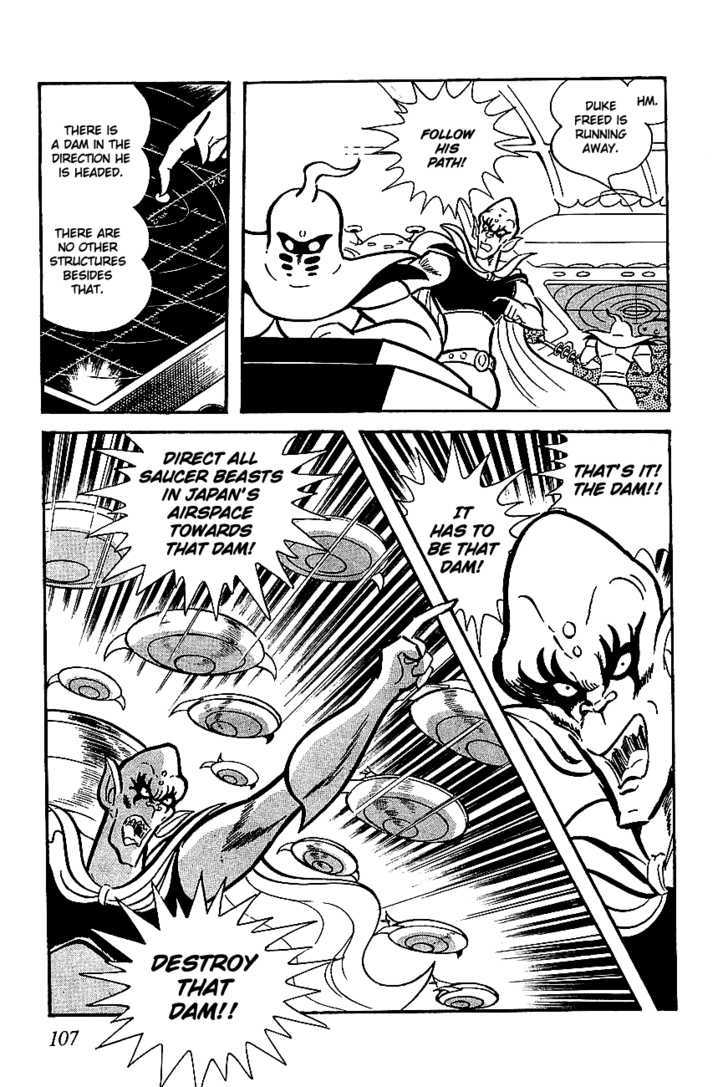 UFO Robo Grendizer Chapter 3 page 24 - Chapter 3 : Friendship Hell
