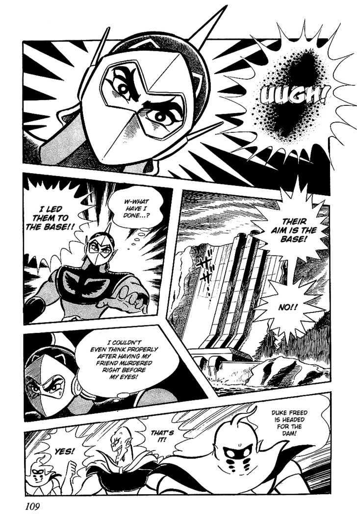 UFO Robo Grendizer Chapter 3 page 26 - Chapter 3 : Friendship Hell