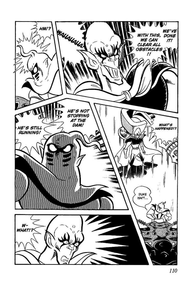 UFO Robo Grendizer Chapter 3 page 27 - Chapter 3 : Friendship Hell