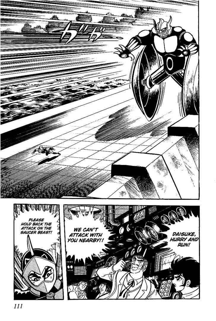 UFO Robo Grendizer Chapter 3 page 28 - Chapter 3 : Friendship Hell