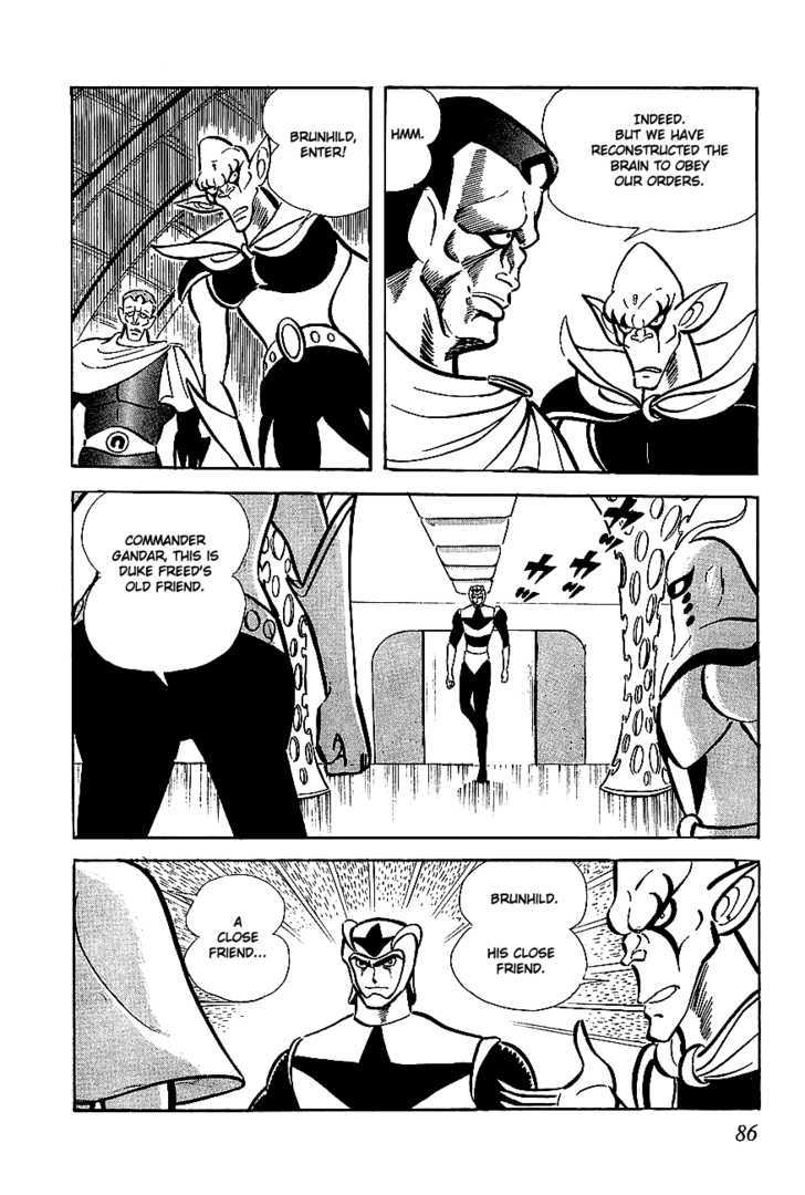 UFO Robo Grendizer Chapter 3 page 3 - Chapter 3 : Friendship Hell