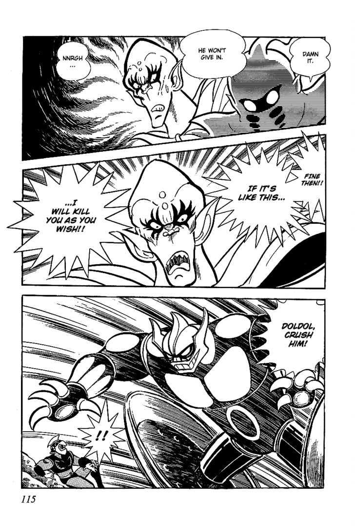 UFO Robo Grendizer Chapter 3 page 32 - Chapter 3 : Friendship Hell