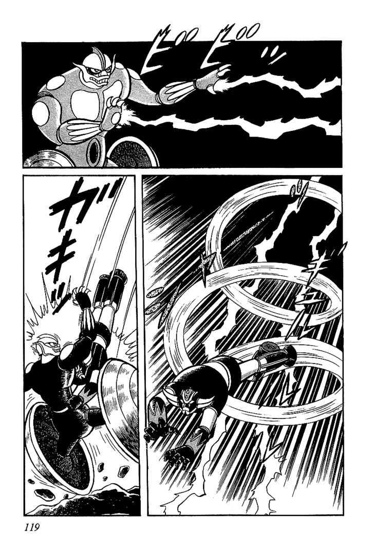 UFO Robo Grendizer Chapter 3 page 36 - Chapter 3 : Friendship Hell