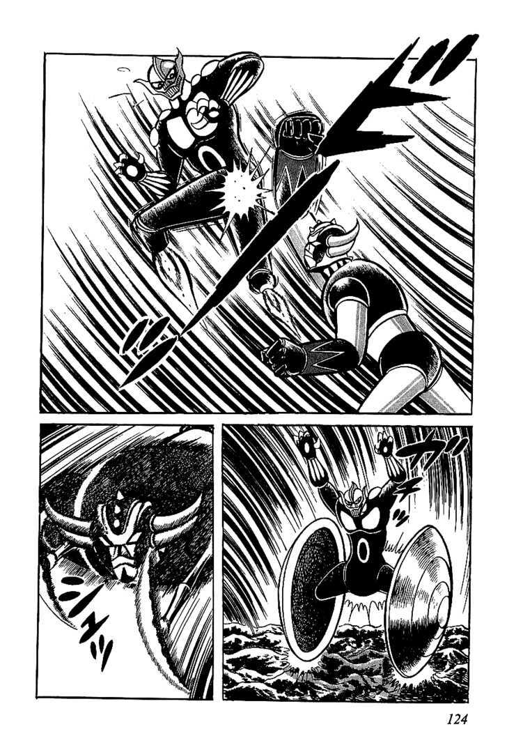 UFO Robo Grendizer Chapter 3 page 41 - Chapter 3 : Friendship Hell