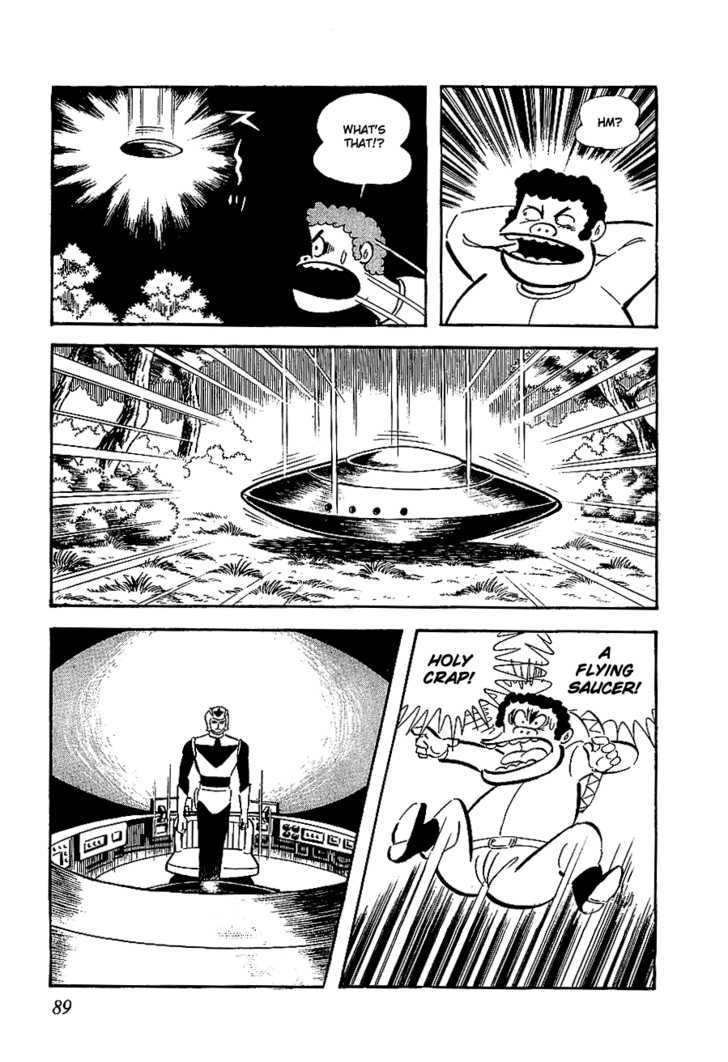 UFO Robo Grendizer Chapter 3 page 6 - Chapter 3 : Friendship Hell
