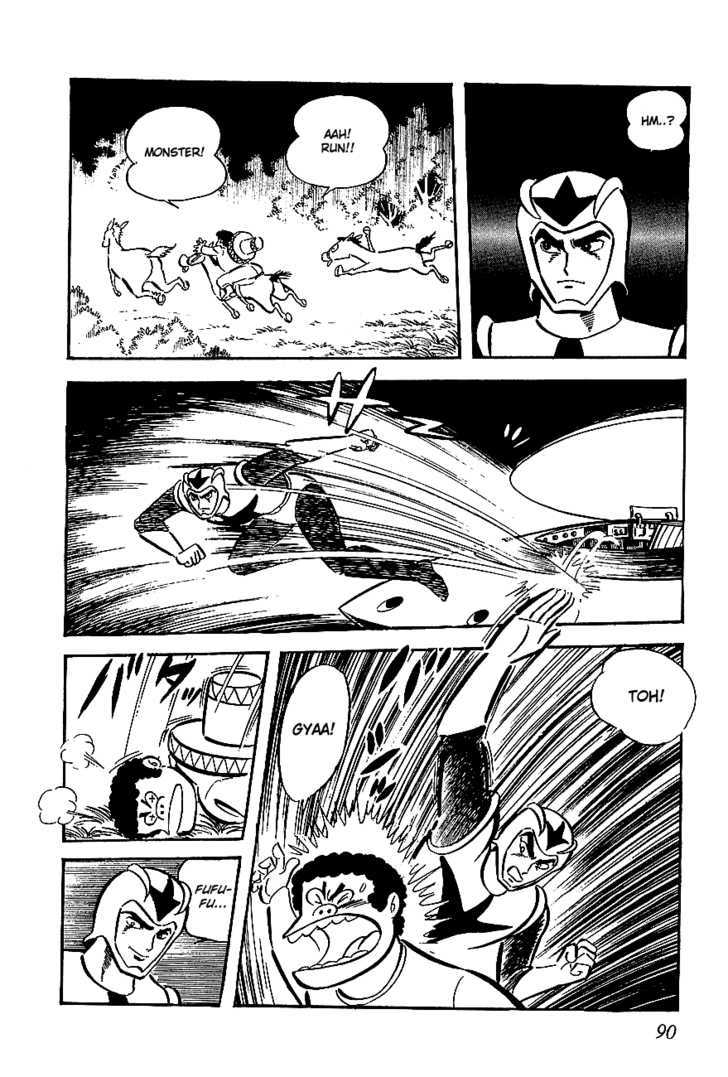 UFO Robo Grendizer Chapter 3 page 7 - Chapter 3 : Friendship Hell