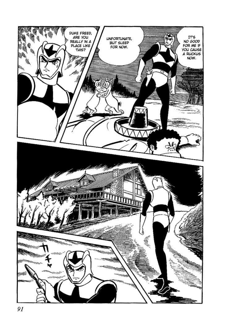 UFO Robo Grendizer Chapter 3 page 8 - Chapter 3 : Friendship Hell