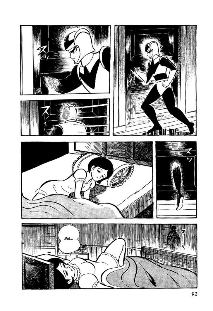 UFO Robo Grendizer Chapter 3 page 9 - Chapter 3 : Friendship Hell